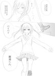  comic greyscale happy hatsune_miku monochrome nyakelap original rolling_girl_(vocaloid) school_uniform twintails vocaloid 