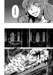  bow braid comic fox_tail greyscale hair_bow hat hong_meiling long_hair monochrome multiple_girls multiple_tails star tail touhou translated tree twin_braids yakumo_ran yokochou 