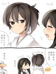  2girls 2koma admiral_(kantai_collection) akagi_(kantai_collection) bad_id bad_pixiv_id brown_eyes brown_hair comic japanese_clothes kaga_(kantai_collection) kantai_collection knbilove long_hair multiple_girls muneate side_ponytail translated 