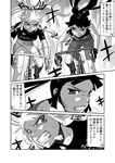  battle bicycle biker_clothes bow clenched_teeth comic commentary emphasis_lines fingerless_gloves fujiwara_no_mokou gloves greyscale ground_vehicle hair_bow hair_ribbon highres houraisan_kaguya long_hair monochrome multiple_girls ribbon riding teeth touhou translated udppagen upper_body 