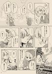  comic fujiwara_no_mokou mitsumoto_jouji monochrome multiple_girls mystia_lorelei touhou translated 