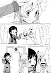  &gt;_&lt; abukuma_(kantai_collection) black_hair blush braid check_translation clenched_hands closed_eyes comic greyscale hair_rings highres kantai_collection kitakami_(kantai_collection) long_hair monochrome multiple_girls murata_(igaratara) o3o open_mouth petting pout pushing school_uniform serafuku smile spoken_squiggle squiggle sweatdrop translated translation_request twintails waving 