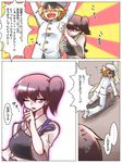  1boy 1girl blonde_hair brown_eyes brown_hair comic kaga_(kantai_collection) kantai_collection little_boy_admiral_(kantai_collection) long_hair military military_uniform muneate naval_uniform side_ponytail spoken_ellipsis tickling translated uniform yokai 