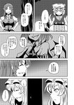  bow braid comic fox_tail greyscale hair_bow hat hong_meiling long_hair monochrome multiple_girls multiple_tails remilia_scarlet slit_pupils star tail touhou translated twin_braids wings yakumo_ran yokochou 