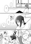  blush child christa_renz comic freckles grabbing greyscale if_they_mated ips_cells kiss monochrome mother_and_daughter multiple_girls non-web_source shingeki_no_kyojin sleeping smile translated ymir_(shingeki_no_kyojin) yu_(uza) yuri 