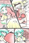  aqua_eyes aqua_hair battle blonde_hair comic destruction doku_corne flandre_scarlet highres komeiji_koishi multiple_girls panties pantyshot red_eyes shaded_face silent_comic touhou underwear wings 