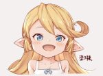  1girl :d blonde_hair blue_eyes blush charlotta_(granblue_fantasy) collarbone commentary_request ear_blush granblue_fantasy grey_background harvin jingai_modoki long_hair looking_at_viewer pointy_ears simple_background smile solo 