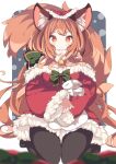  1girl animal_ear_fluff animal_ears bell black_pantyhose box closed_mouth daidai_ookami fox_ears fox_tail gift gift_box highres kneeling long_hair long_sleeves looking_at_viewer orange_eyes orange_hair original pantyhose santa_costume smile solo tail wide_sleeves 