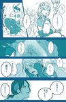  christa_renz comic fins kisaragi_kokoro_(hazuki) mermaid monochrome monster_girl multiple_girls shingeki_no_kyojin translation_request ymir_(shingeki_no_kyojin) 