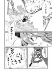  cliff close-up cloud cloudy_sky comic flying from_side greyscale hat hinanawi_tenshi judo_fuu long_hair looking_at_viewer monochrome monster parted_lips shoes sky smile speech_bubble talking teeth text_focus touhou translated upper_body 