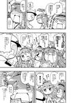 admiral_(kantai_collection) bare_shoulders comic detached_sleeves greyscale hairband haruna_(kantai_collection) hat herada_mitsuru highres japanese_clothes kantai_collection kongou_(kantai_collection) long_hair military military_uniform monochrome multiple_girls naval_uniform open_mouth skirt translated uniform wide_sleeves 