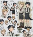  2boys :&lt; :o aged_down animal animal_ears arms_behind_back artist_name black_footwear black_hair black_necktie black_shorts black_socks blonde_hair blue_eyes bright_pupils brown_footwear bush cat_boy cat_ears cat_tail child closed_eyes closed_mouth collared_shirt dio_brando dirty dirty_face dog_boy dog_ears dog_tail ear_birthmark extra_ears eye_contact frog frown full_body furrowed_brow grass grid_background hand_in_pocket hiding holding holding_animal holding_grass jojo_no_kimyou_na_bouken jonathan_joestar kneehighs loafers long_sleeves looking_at_another looking_at_viewer male_focus multiple_boys multiple_views neck_ribbon necktie off_shoulder open_mouth outdoors parted_bangs phantom_blood puff_of_air red_eyes red_ribbon ribbon running shirt shirt_tucked_in shoes short_hair shorts simple_background single_off_shoulder sitting sitting_on_lap sitting_on_person sleep_bubble sleeping smile socks speed_lines squiggle standing star_(symbol) suspender_shorts suspenders suspenders_slip sweat tail tofu_wk_mha tree twitter_username upper_body white_background white_pupils white_shirt white_socks wing_collar 