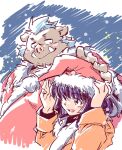 anthro black_hair blue_hair brown_body brown_fur christmas christmas_clothing clothing duo female fur gouryou hair holidays human lifewonders male mammal suid suina sus_(pig) takagi_kyou tokyo_afterschool_summoners tusks wild_boar