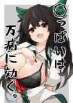  1girl :d bikini black_bikini black_hair bow breasts cleavage green_bow grey_background hair_bow highres hira-san huge_breasts long_hair looking_at_viewer open_mouth paid_reward_available red_eyes reiuji_utsuho shirt simple_background smile solo swimsuit third_eye touhou translation_request upper_body white_shirt 