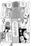  2boys baccano! claire_stanfield comic eyepatch glasses greyscale jacuzzi_splot long_hair monochrome multiple_boys nice_holystone scar short_hair sudachips translated 