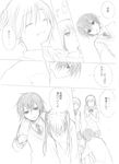  3girls comic greyscale hatsune_miku kurosu_(nyakelap) laughing monochrome multiple_girls nyakelap rolling_girl_(vocaloid) vocaloid 