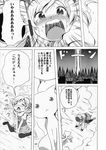  comic doujinshi greyscale highres kyubey mahou_shoujo_madoka_magica monochrome scan shino_(ponjiyuusu) tomoe_mami translated 