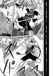  alternate_costume bicycle comic contemporary flying greyscale ground_vehicle highres horn hoshiguma_yuugi monochrome outdoors riding shaded_face speech_bubble talking text_focus touhou translated udppagen upper_body 