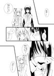  akemi_homura alternate_hair_length alternate_hairstyle bag blazer blush bow comic greyscale hair_ribbon hairband jacket kaname_madoka mahou_shoujo_madoka_magica monochrome multiple_girls open_mouth ribbon school_uniform shoulder_bag smile tama_two_(fukuya) translation_request twintails 