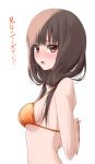  1girl absurdres arms_behind_back bare_arms bikini blush breasts brown_eyes brown_hair from_side hair_over_shoulder highres iino_miko kaguya-sama_wa_kokurasetai_~tensai-tachi_no_renai_zunousen~ kiona_(giraffe_kiona) long_hair looking_at_viewer low_twintails medium_breasts open_mouth orange_bikini sideboob solo strap_gap sweatdrop swimsuit twintails tying underboob 