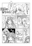  :3 blush candy child comic dress food frown futaba_anzu greyscale hair_ornament idolmaster idolmaster_cinderella_girls jewelry leki_(galekimaru) long_hair magic monochrome moroboshi_kirari multiple_girls necklace open_mouth polka_dot simple_background smile star stuffed_animal stuffed_bunny stuffed_toy sweatdrop transformation translation_request twintails younger 