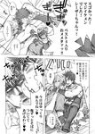  battle_tendency caesar_anthonio_zeppeli cheek_press comic greyscale hug jojo_no_kimyou_na_bouken joseph_joestar_(young) kurenai_karasu monochrome multiple_boys scarf shaded_face translated 