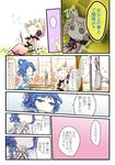  black_eyes blue_dress blue_eyes blue_hair brown_hair comic dress earmuffs hair_ornament hair_rings jizeru_(giselebon) kaku_seiga multiple_girls table touhou toyosatomimi_no_miko translated vase 