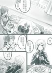  bai_lao_shu blush bread breakfast comic couple erica_hartmann food gertrud_barkhorn greyscale highres long_hair monochrome multiple_girls open_mouth short_hair strike_witches translated twintails uniform world_witches_series yuri 