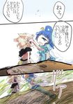  blue_dress blue_eyes blue_hair brown_hair comic dress earmuffs flower hair_ornament hair_rings jizeru_(giselebon) kaku_seiga multiple_girls scroll table touhou toyosatomimi_no_miko translated veil 