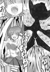  arms_up bad_id bad_pixiv_id cape comic dual_wielding greyscale highres holding kosshii_(masa2243) mahou_shoujo_madoka_magica miki_sayaka monochrome open_mouth short_hair skirt thighhighs translation_request walpurgisnacht_(madoka_magica) 