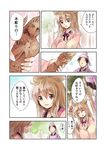  1girl alternate_costume alternate_hair_length alternate_hairstyle brown_eyes brown_hair closed_eyes comic faceless faceless_male hat japanese_clothes makuwauri statue touhou toyosatomimi_no_miko translated 