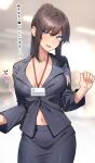  absurdres blazer blue_eyes blurry blurry_background breasts breasts_apart brown_hair collarbone cowboy_shot hair_between_eyes hands_up head_tilt highres id_card jacket ka_ze_na_mi lanyard large_breasts long_sleeves looking_at_viewer mature_female navel no_shirt open_mouth original partially_unbuttoned pencil_skirt ponytail sidelocks skirt smile suit translation_request 