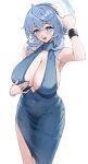  1girl ako_(blue_archive) ako_(dress)_(blue_archive) armpits bare_arms bare_shoulders blue_archive blue_dress blue_eyes blue_hair blue_halo blush bracelet breast_press breasts cleavage cleavage_cutout clothing_cutout cuffs dress earrings halo handcuffs hands_on_own_breasts highres jewelry large_breasts long_hair looking_at_viewer official_alternate_costume sideless_dress simple_background single_handcuff sleeveless sleeveless_dress smile solo standing white_background zhudouzi 