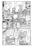  check_translation chihiro_(kemonomichi) comic greyscale ground_vehicle highres kawashiro_nitori kirisame_marisa kochiya_sanae long_hair military military_vehicle monochrome motor_vehicle multiple_girls tank touhou translation_request 