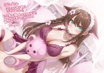 1girl animal_ears artist_name babydoll between_legs blush braid breasts brown_hair choker cleavage closed_mouth collarbone cross cross_earrings earrings flower green_eyes hair_flower hair_ornament hand_between_legs headband highres holding holding_stuffed_toy jewelry long_hair on_bed original pillow pink_flower piyopoyo purple_babydoll second-party_source solo stuffed_animal stuffed_toy teddy_bear thigh_strap white_headband 