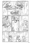  check_translation chihiro_(kemonomichi) comic greyscale ground_vehicle highres jagdpanzer_38(t) kawashiro_nitori kirisame_marisa kochiya_sanae long_hair military military_vehicle monochrome motor_vehicle multiple_girls t-34 tamiya_incorporated tank tank_destroyer touhou translation_request type_95_ha-gou 