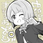  1girl birthday blush chibi commentary dated greyscale_with_colored_background heart looking_at_viewer love_live! love_live!_nijigasaki_high_school_idol_club lowres mezashi_(mezamashi_set) nakasu_kasumi nijigasaki_academy_school_uniform one_eye_closed school_uniform short_hair signature smile solo speech_bubble translation_request upper_body yellow_background 