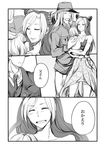  1girl comic family greyscale if_they_mated jojo_no_kimyou_na_bouken kuujou_jolyne mamiya_(sheena-1125) monochrome narciso_anasui translated 