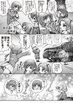  churchill_(tank) comic darjeeling emblem girls_und_panzer greyscale ground_vehicle hisahiko isuzu_hana kadotani_anzu kay_(girls_und_panzer) kuromorimine_military_uniform military military_uniform military_vehicle monochrome motor_vehicle multiple_girls nishizumi_maho nishizumi_miho ooarai_military_uniform saunders_school_uniform school_uniform st._gloriana's_(emblem) st._gloriana's_school_uniform tank translation_request uniform 