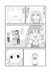  akemi_homura blush comic greyscale guruto hairband kaname_madoka lips mahou_shoujo_madoka_magica miki_sayaka monochrome multiple_girls pantyhose school_uniform short_hair tomoe_mami translated 