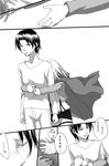  black_hair christa_renz comic freckles fuyuyuki_gekka greyscale hug hug_from_behind monochrome multiple_girls sad shingeki_no_kyojin short_hair translated ymir_(shingeki_no_kyojin) 