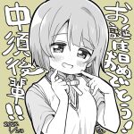  1girl birthday blush check_commentary chibi commentary_request dated greyscale_with_colored_background grin looking_at_viewer love_live! love_live!_nijigasaki_high_school_idol_club mezashi_(mezamashi_set) nakasu_kasumi nijigasaki_academy_school_uniform school_uniform short_hair signature smile solo translation_request upper_body yellow_background 