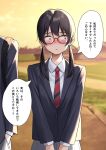  1boy 1girl absurdres black_eyes black_hair black_jacket blazer blush breasts bridge buttons collared_shirt commentary_request diagonal-striped_clothes diagonal-striped_necktie glasses grey_skirt highres jacket kiona_(giraffe_kiona) low_twintails necktie original outdoors parted_lips red-framed_eyewear red_necktie school_uniform shirt skirt small_breasts solo_focus speech_bubble striped_clothes sunset translation_request twintails uniform white_shirt 