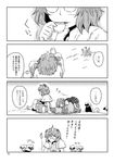  alcohol animal_ears capelet check_translation comic drinking futatsuiwa_mamizou glasses greyscale kazami_youka leaf leaf_on_head monochrome multiple_girls pince-nez raccoon raccoon_ears raccoon_tail sake sweatdrop tail tail_hug tanuki touhou translated translation_request yokochou 