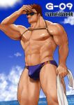  1boy abs alternate_costume armpit_hair armpit_peek bara beach blue-framed_eyewear blue_male_swimwear blue_sky boku_no_hero_academia bulge chest_hair cloud day endeavor_(boku_no_hero_academia) facial_hair feet_out_of_frame flame_print hand_on_own_face highres large_pectorals leg_hair male_focus male_swimwear mature_male muscular muscular_male navel_hair nipples outdoors p_(pppppppppq) pectorals print_male_swimwear promotional_art revision scar scar_across_eye scar_on_face short_hair sideburns sky solo sparse_chest_hair sparse_navel_hair spiked_hair stomach stubble summer sun sunglasses sunlight sweat swim_briefs thick_thighs thighs topless_male translation_request veiny_crotch water 