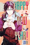  1boy 2019 band_yarouze! black_coat brown_hair coat cup disposable_cup eggplant fur_trim glasses happy_new_year highres kurusu_makoto male_focus medium_hair purple_eyes solo spinning_top standing wakame_(mmm0120mm1) 