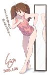  1girl artist_logo barefoot brown_eyes brown_hair commentary_request dated feet full_body highres kantai_collection ld_(luna_dial398) long_hair looking_at_mirror mirror panties pink_tank_top reflection ryuujou_(kancolle) simple_background solo tank_top toes translation_request twintails underwear white_background white_panties 
