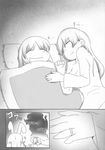  artist_request bed comic doujinshi greyscale highres jewelry kokuu_haruto long_hair monochrome mother_and_daughter multiple_girls non-web_source original reisen_udongein_inaba reiuji_utsuho ring scan sleeping touhou translated 