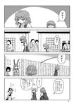  animal_ears apron bunny_ears comic crowd greyscale hat inaba_tewi kazami_youka kazami_yuuka kirisame_marisa monochrome multiple_boys multiple_girls reisen_udongein_inaba sweatdrop touhou translated waist_apron witch_hat yokochou 