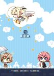  2023 3girls =_= ahoge angel angel_wings artist_name black_background black_dress blonde_hair blue_eyes blunt_ends chibi chibi_only chips_(food) closed_eyes copyright_name cover cover_page dated doujin_cover dress flying flying_sweatdrops food green_eyes hair_between_eyes hair_intakes holding holding_umbrella komowata_haruka leg_up light_brown_hair long_hair low_twintails medium_hair mikuni_sairi multiple_girls non-web_source open_mouth ozato_fumika pinafore_dress potato_chips red_hair shirayuki_noa simple_background sleeveless sleeveless_dress smile tenshi_souzou_re-boot! twintails two_side_up umbrella very_long_hair white_umbrella white_wings wide_sleeves wing_hair_ornament wings 